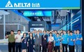 从电网到芯片:台达首次亮相 2026 云栖大会 全链路能源革新,成就高密度数据中心能源效率
