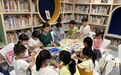【親子好去處 帶小朋友穿越歷史】“紀念孫中山誕辰160周年特別場”正接受報名