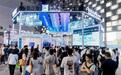 和利时亮相WAIC 2026:以XMagital 2.0, 打造“自由定义、自主运行”的智能工厂