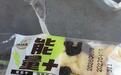 沙琪玛中吃出三颗连体金属假牙?对待食品安全本就不该“花钱消灾”