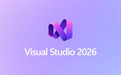微软强化 Win11 驱动生态,Visual Studio 2026 补齐 WDK 支持