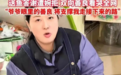 一残疾人辅助器具中心回应“女子换假肢不方便,找修鞋大爷帮忙”:正推进线上办理平台建设
