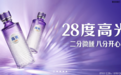 净利润大跌43%,28度低度酒是泸州老窖的解药吗?