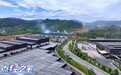 点“经”之笔丨 “一降一升一扩大”,读懂8万亿循环经济蓝图