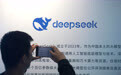 DeepSeek故障近5小时 补偿方案公布