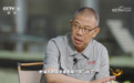 浙江宣传:钟睒睒言论应重视,平台下一程拼的是责任和价值