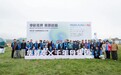 千年舟二把手田茂华:从基层业务到全域掌舵,深耕传统文化当代转化