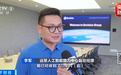 订单排至3年后,营收暴涨近2000%,这一行业集体爆发