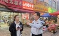 老人宾馆内接受“线上审讯”……转账前一刻,武汉民警及时拦下,10万元保住了