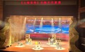 《山海答卷》主题文艺展演8月28日银川首演