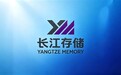 十年创业七年0薪!国产内存龙头长鑫7月16日上市 创始人身家将达900亿