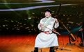 艺苑“摘花” ——内蒙古文艺精品冲击“牡丹奖”“金菊奖”“荷花奖”