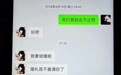 被硬控住了 