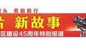 老照片·新故事 | 三张老照片见证厦门特色供电之路