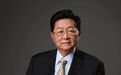 原国家房改课题组组长孟晓苏:成熟市场应允许现房销售和预售制并存,进一步强化资金监管独立性和透明度