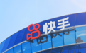 快手调整AI组织架构,任命可灵CEO