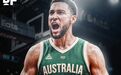 壮了一圈!状元郎宣布回归NBA!这腱子肉…