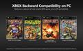 4款初代Xbox作品登陆PC,暗示Xbox 360游戏移植PC技术可行