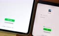 【突发!iPhone Duo 已支持微信平板登录】#iPhoneDu