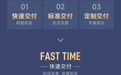 比亚迪方程豹定制化交车功能正式上线,支持三种方案自由选择