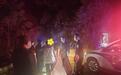 民警寒夜山林紧急搜救!解开老人心结,挽回一段亲情
