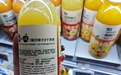 “NFC果汁”没水果,究竟还有什么是真的