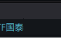 煤炭战略预期持续强化,关注煤炭ETF(515220)