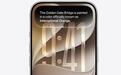支持 Apple Intelligence 的设备今年秋季都可以升级 Siri AI