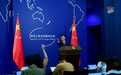 美财长称中方提议达成“更大协议”,这一协议可能涉及哪些内容?外交部回应