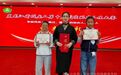 优秀!省级诵读演讲比赛,七台河两名特殊学子获奖