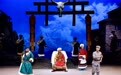 戏台进园林,第十届中国戏曲周“大戏看北京”京津冀惠民展演启幕