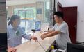以清单之力提治理之效