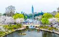 春信有约 米香花舞——“水韵·苏米”全国行在南京活动走进玄武湖