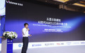 从显示到感知:维信诺给出AI时代AMOLED的升维答案
