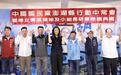 郑丽文呼吁重启澎湖“小三通”:不能让意识形态阻碍发展