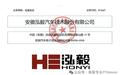 泓毅股份申购前瞻——奇瑞系汽配公司,门槛较低