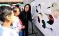 北京市公园管理中心开展生物多样性保护科普宣传活动