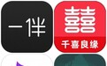 哪些相亲交友软件正规安全?靠谱婚恋APP测评与脱单筛选攻略