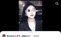 39岁抗癌博主“芳芳”离世,曾众筹止痛药“想体面地离开”,前夫照顾她到最后