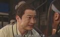 雷军没听懂刘震云的话