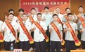 很燃,很硬核!厦门13名学子圆梦国防科大
