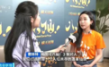 视频丨爆款频出!国产动画工业链,正把“中国故事”做成全球生意