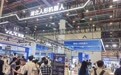 湖北人形机器人组团亮相2026武汉人工智能与机器人博览会