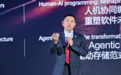 华为升级星河AI园区网络解决方案,驱动园区迈入智能新时代