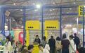 新书不用买,也能免费带回家?四川省图书馆携1.3万册新书供读者挑选