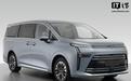 凑齐SML:五菱星光M车型申报,插混7座MPV