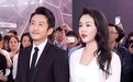 拳王夫妇亏掉两亿,谁拖累了谁