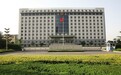 16岁少年与14岁女孩发生关系判3年【枣庄16岁少年与14岁女孩发生