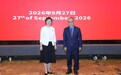 澳大校長訪四川高校推務實合作