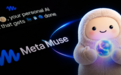 Muse凭啥让小扎AI口碑翻盘?一文看懂